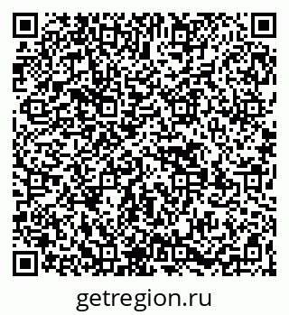 79269530010