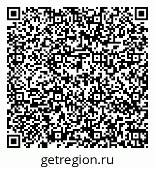 79269530012