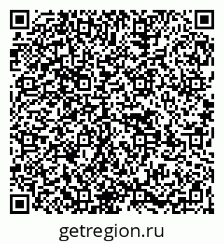79269530016