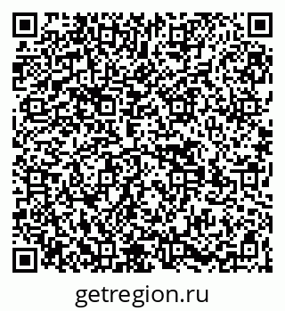 79269530020