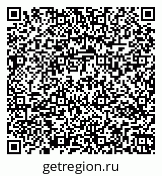 79269530030