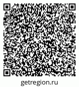 79269530040