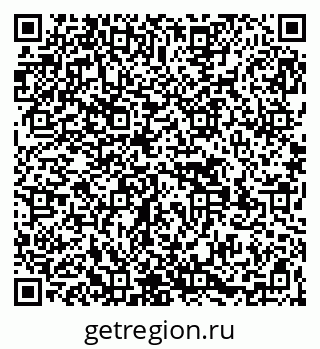 79269530042