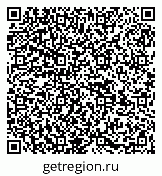 79269530043