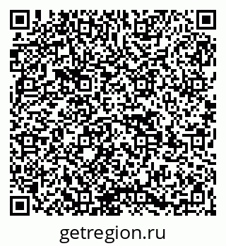 79269530047