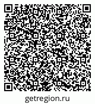 79269530060