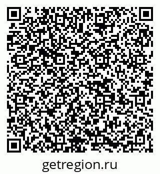 79269530078