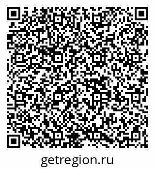 79269530080