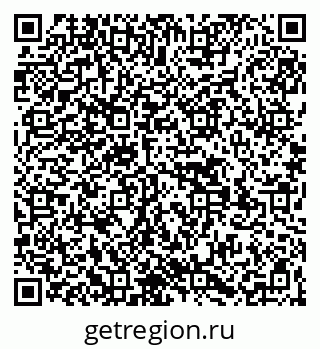 79269530084
