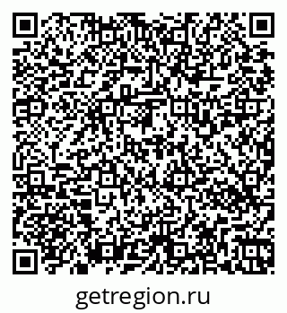 79269530090