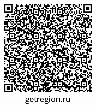 79269530101