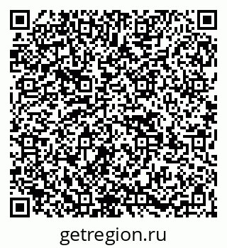79269530116