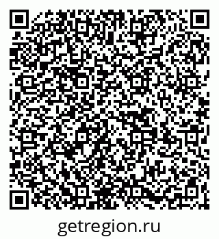 79269530119