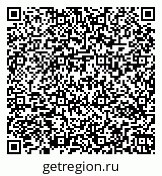 79269530125
