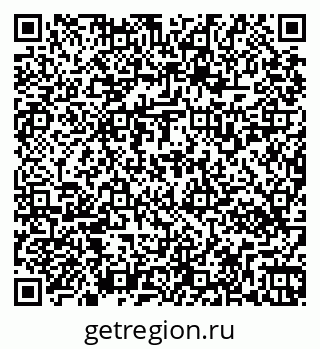 79269530138