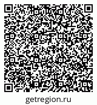 79269530139