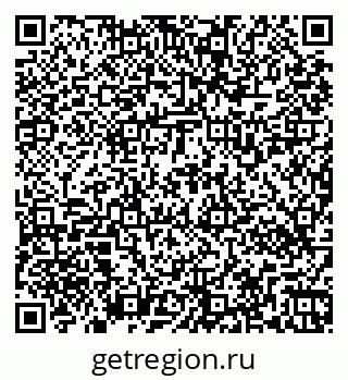 79269530140