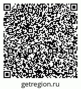 79269530144