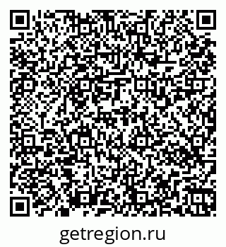 79269530165
