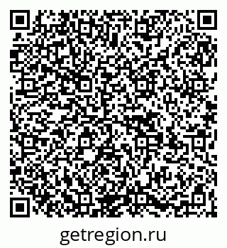 79269530172