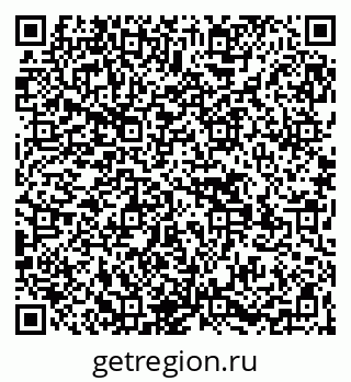 79269530174