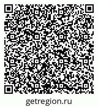 79269530175
