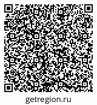 79269530176