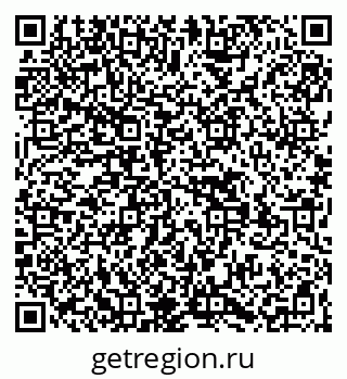 79269530188