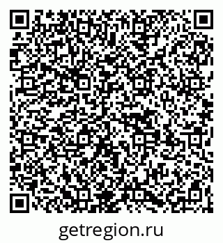 79269530190