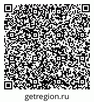 79269530197