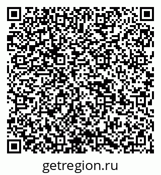 79269530199