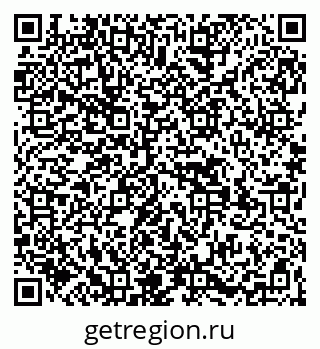 79269530200