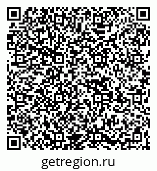 79269530208