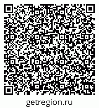 79269530242