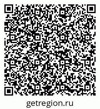 79269530245