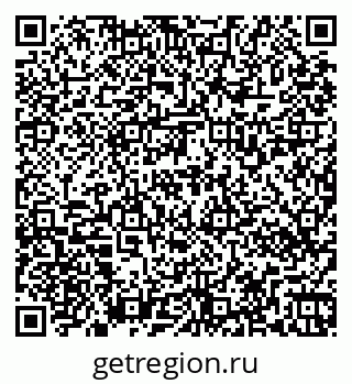 79269530248