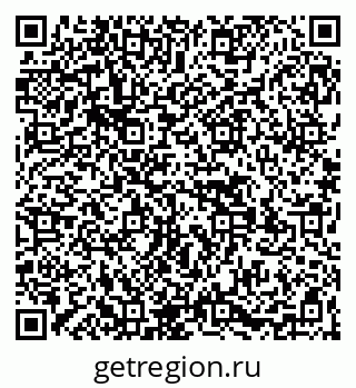 79269530250
