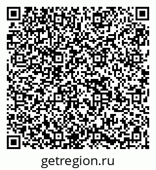 79269530261