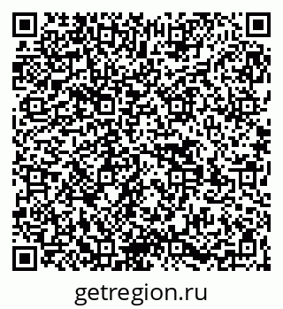 79269530275