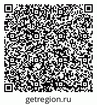 79269530300