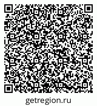 79269530320