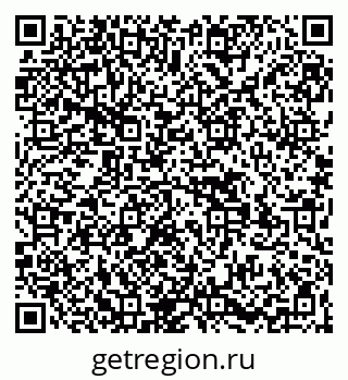 79269530325