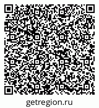 79269530372
