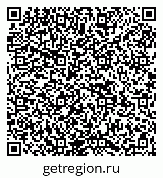 79269530381