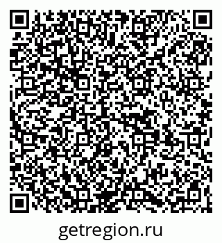 79269530386