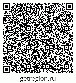 79269530393