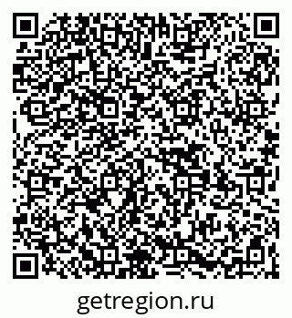 79269530400