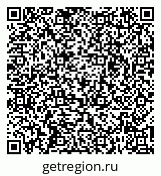 79269530416