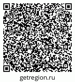 79269530420