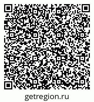79269530425